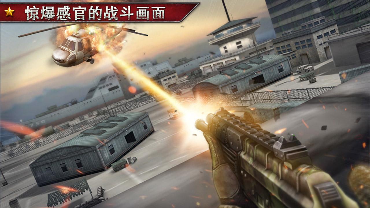 死亡射手契约杀戏游戏截图3