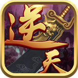 逆天魔仙九游版