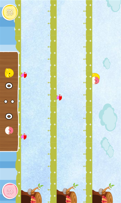 小鸡鸡疯狂酷跑不停游戏截图1