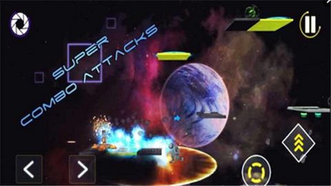 异空间之旅游戏截图2