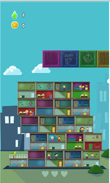 堆房子游戏截图4