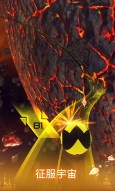 无限奔跑游戏截图3