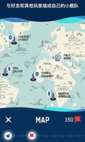 闲置潜艇游戏截图2