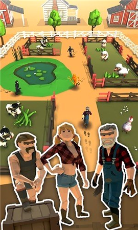 捉贼做迷藏游戏截图1