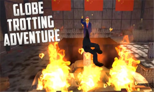 当保镖好难游戏截图3