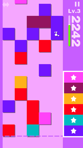 向上擦除游戏截图2