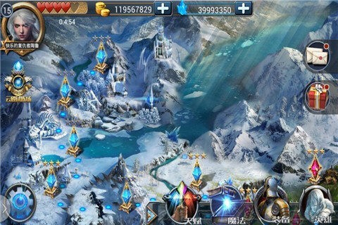 魔石塔防游戏截图2