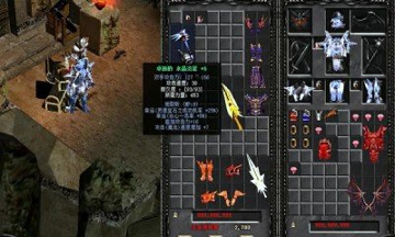 龙灵战纪龙泣游戏截图3