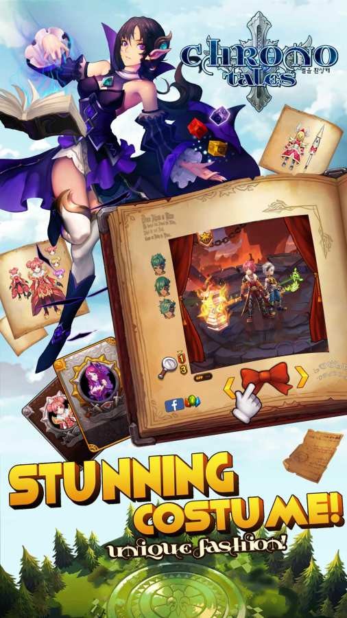 时空传说游戏截图3