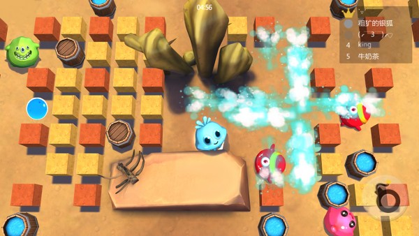 爆破星球游戏截图2