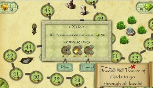 铺平道路游戏截图1