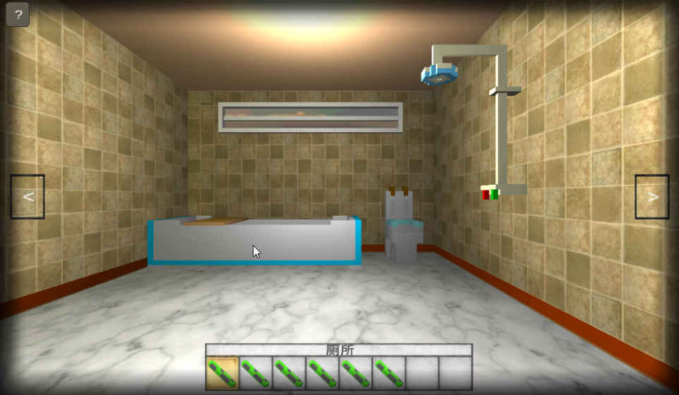 逃脱踪迹起源游戏截图1