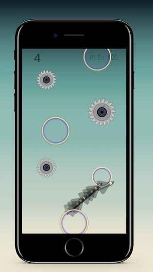 信仰之跃破解版游戏截图3