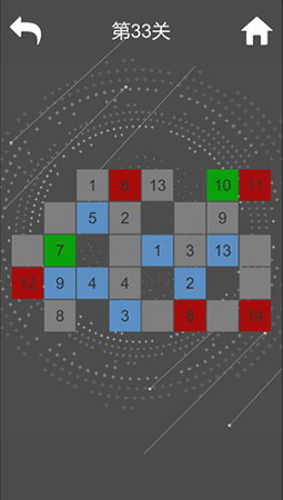 燃烧吧大脑游戏截图4