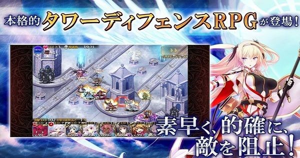 千年战争ai游戏截图1