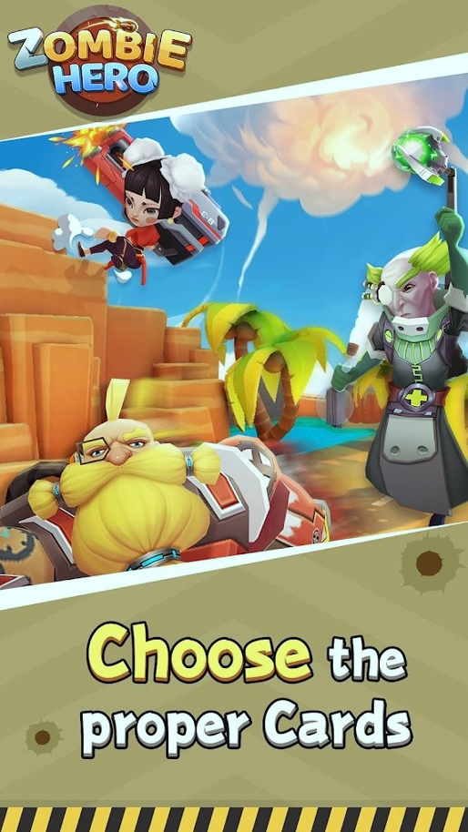 僵尸英雄游戏截图3