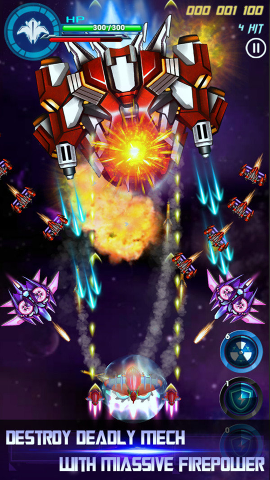 银河阻击太空入侵游戏截图3