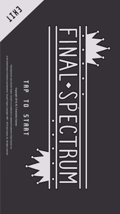 最终频谱游戏截图3