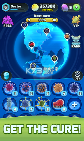 合并瘟疫游戏截图1