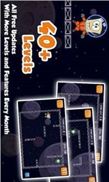 空间之谜游戏截图1