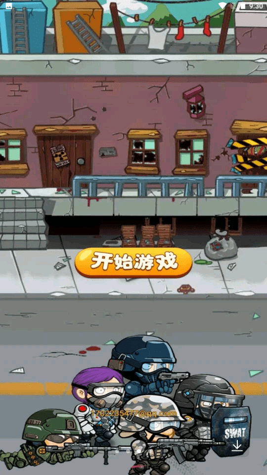 和平任务之精彩对决游戏截图3