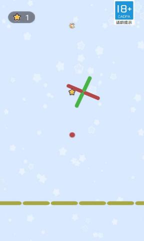 彩色弹跳球游戏截图1