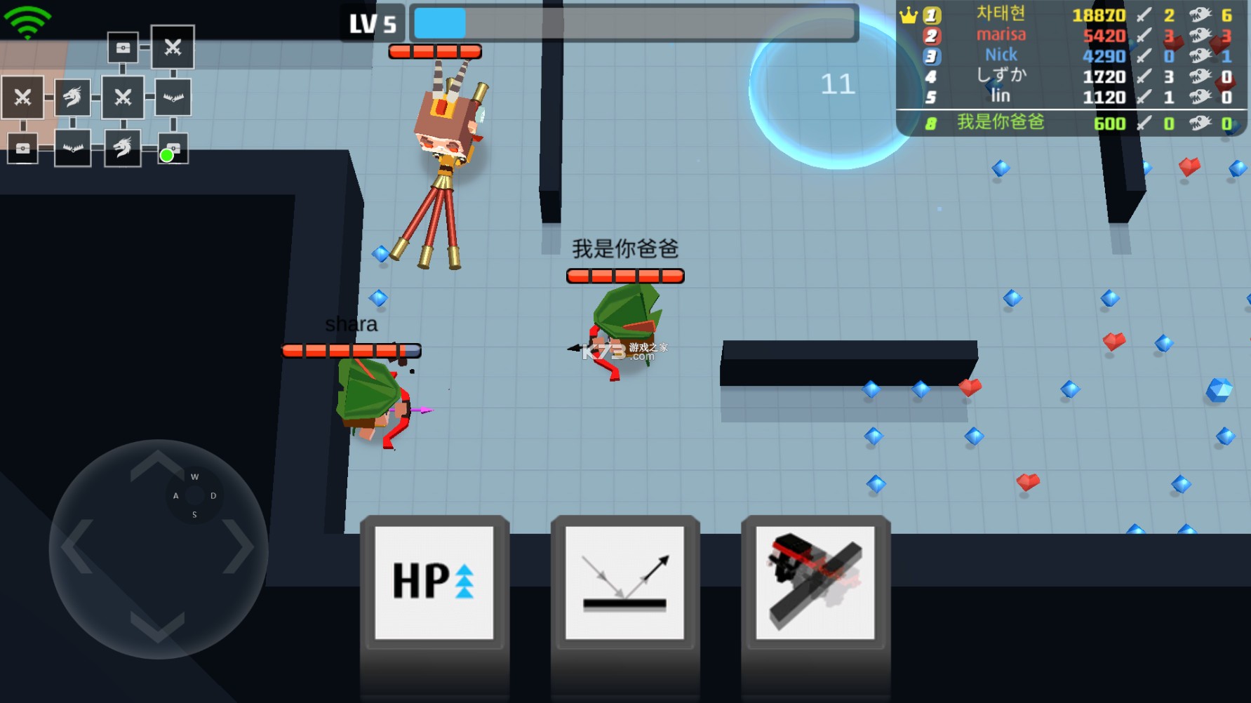 Arrow.io破解版游戏截图1