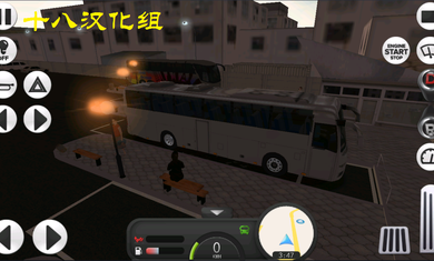长途大巴模拟器游戏截图2
