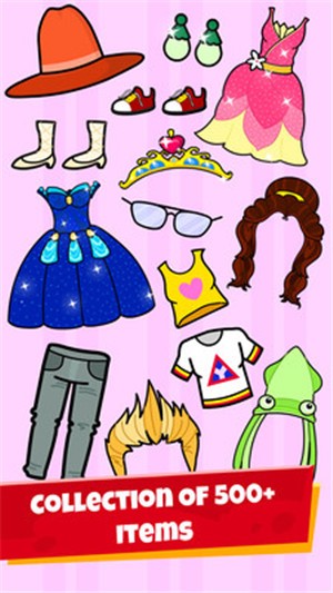 我的小镇装扮娃娃游戏截图3