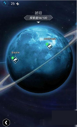 跨越星弧雷霆游戏截图1