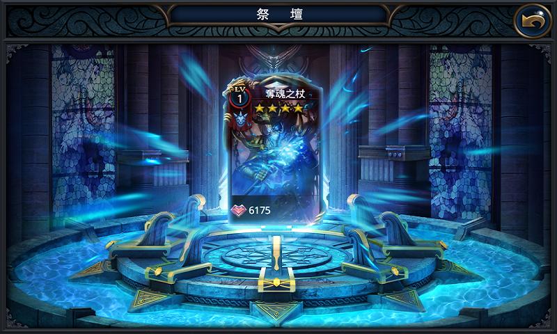 卡卡英雄游戏截图2