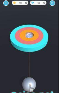 脱掉扭曲游戏截图3