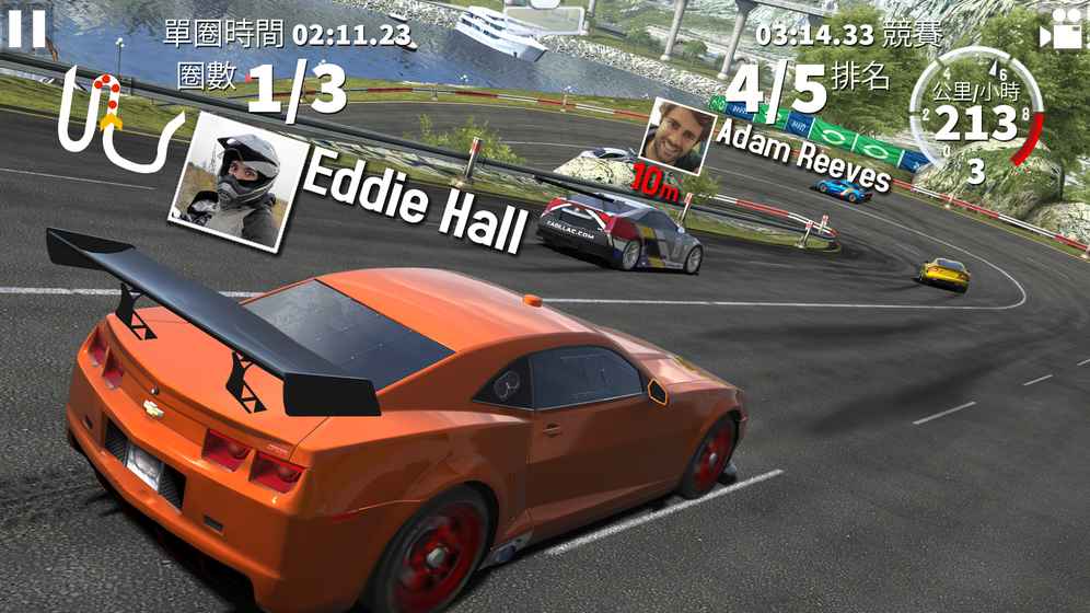 GT Racing 2：真实赛车体验游戏截图3