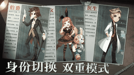 恐怖躲猫猫2黑暗之女游戏截图2