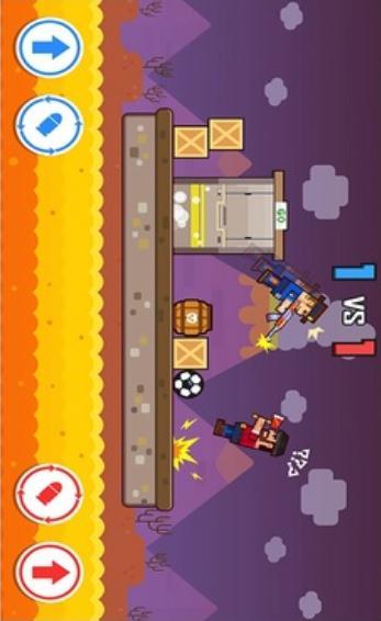 飞翔的枪游戏截图2