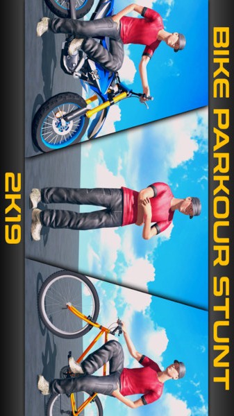 特技表演2019游戏截图1