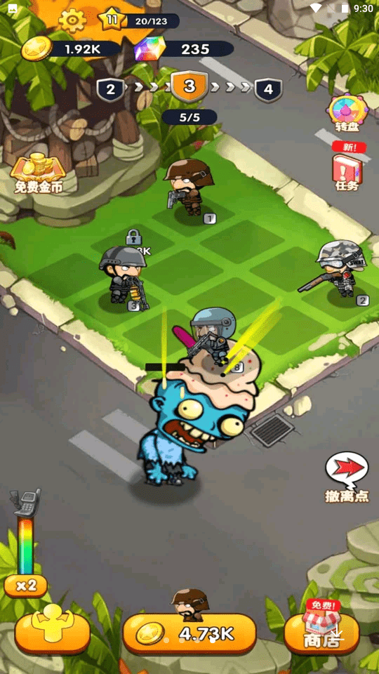 和平任务之精彩对决游戏截图1