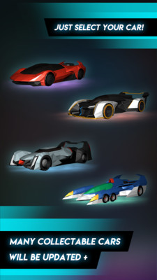 极速快感游戏截图4