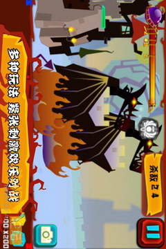 神的指意HD-游戏截图3