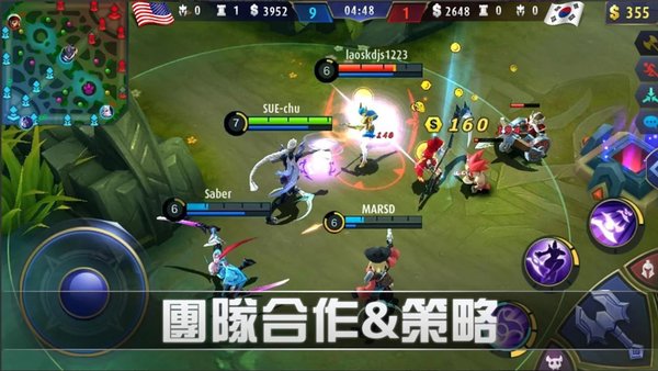 Mobile Legends: Bang bang游戏截图3