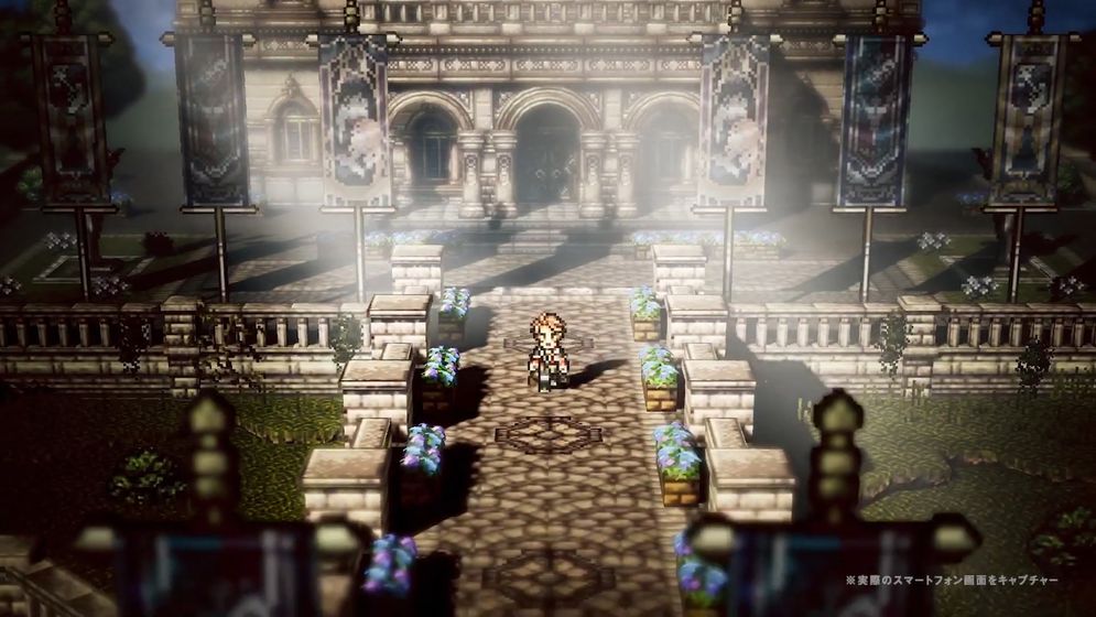 歧路旅人游戏截图3