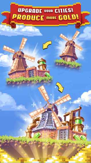 点击帝国游戏截图1