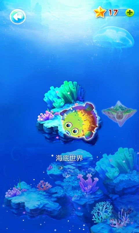 动漫联盟消消乐游戏截图2