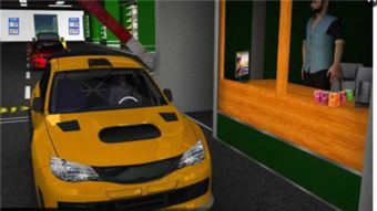 驾车购物游戏截图3