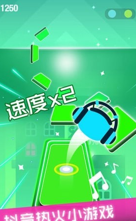 节奏球球达人九游版-游戏截图3