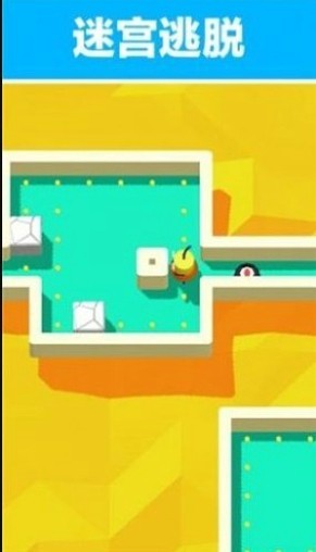 欢乐全民推箱子游戏截图3