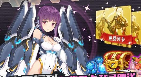 泰洛尔颂歌九游版游戏截图2