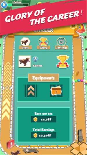 奔跑的汪星人游戏截图1