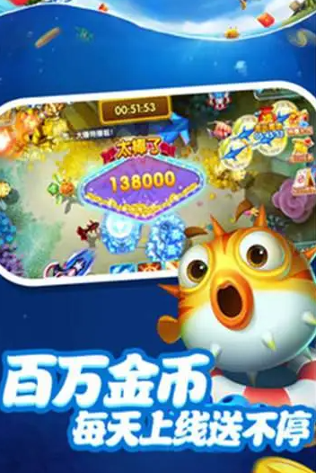 大鱼游戏中心官网游戏截图1