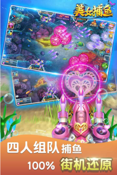 赚钱最快的游戏游戏截图1